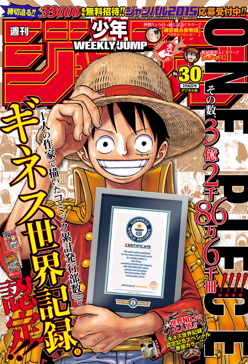 One Piece, Chapter 790 image 02